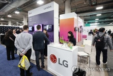 LG NOVA, 미래 준비를 함께할 파트너