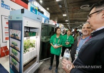 창원특례시 혁신기업, 수경재배 마인팜 쇼케이스
