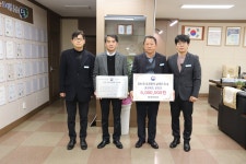 [보은소식] 수도사업 운영·관리 우수그룹 뽑혀