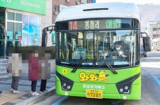 정선군, 친환경 저상 전기버스 13대 추가 도입
