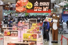 축산 농가 돕는 한우 할인 행사