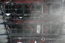 부산 주차타워 화재