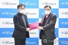 박일준 2차관, 서대문노인종합복지관 방문