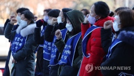발달장애인들을 위한 지원 촉구하는 목소리 대표 이미지