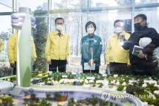 한화진 장관, 하남시 환경기초시설 점검