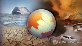 기상이변 속출한 2022년, 역대 5번째로 뜨거웠다