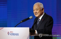 환영사하는 김한길 국민통합위원장