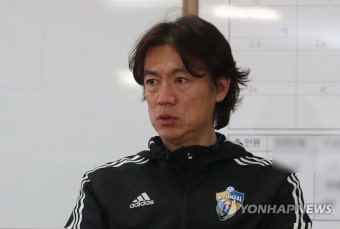 울산 현대 홍명보 감독 기자간담회