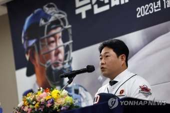 두산 복귀 양의지 