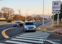 한국공항공사 김해공항, 예약주차 전용 패스트 트랙 운영