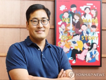 '카카오엔터 북미 전진기지' 타파스엔터 김창원 공동대표 사임