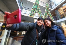 환승시간, 잠깐의 추억 만들기