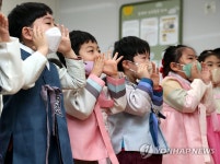 새해 복 많이 받으세요