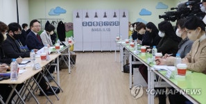 '유보통합' 추진단 이달 구성…조규홍 장관, 어린이집서 간담회