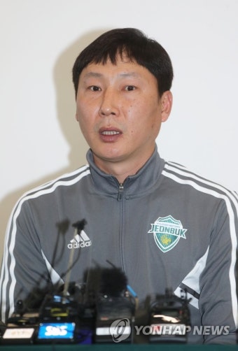 전북 김상식 감독
