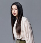 영화 '유령'의 이하늬