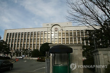 후임병 깨워 기수표 외우게 하고 폭행한 해병대 선임 징역형