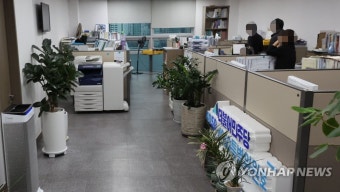 압수수색 진행 중인 임종성 의원 의원회관 사무실