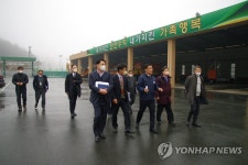 어명소 2차관, 한국도로공사 홍천지사 방문