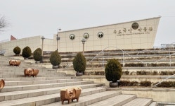 [인천돋보기](27) 1971년 어느 달동네 풍경…수도국산 박물관