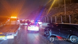 구리포천고속도로서 40여대 연쇄추돌…심정지 포함 중상 4명