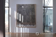 이응노미술관에 전시된 작품 군상