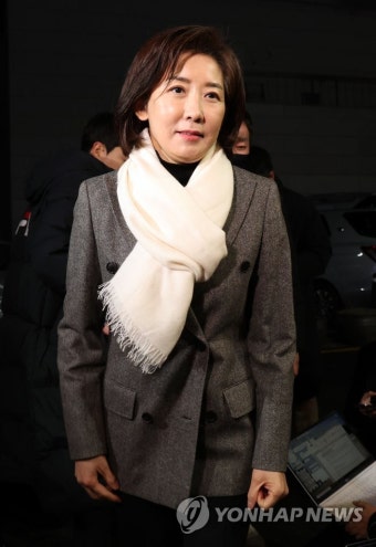 오세훈과 만찬 위해 입장하는 나경원