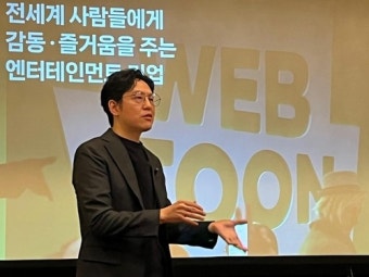 美 진출 네이버웹툰 김준구 대표 