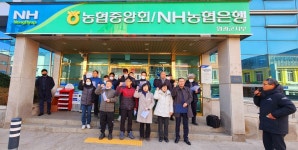 영광 4개 농협, RPC 적자 세금으로 보전받고 직원은 성과급