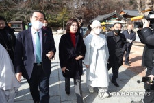 대구 동화사 찾은 나경원