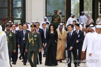 UAE 국빈 오찬 참석하는 김건희 여사
