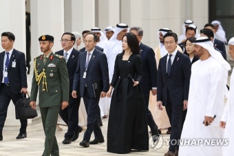 'UAE 국빈 방문' 오찬 참석하는 김건희 여사