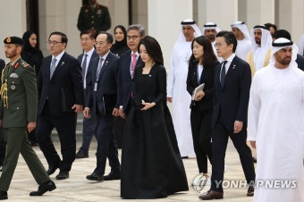 UAE 국빈 오찬 참석하는 김건희 여사