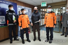 경기소방본부장, 요양병원 현장안전점검