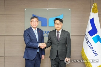 김진욱 공수처장, 신임 김종욱 해경청장 접견