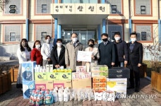 한농대, 설 앞두고 이웃사랑 나눔