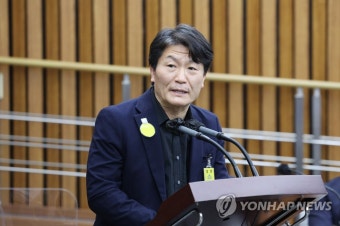 검찰 '이태원 참사' 이임재 전 용산서장 구속기소