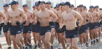 해군 SSU 혹한기 훈련