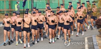 해군 SSU 혹한기 훈련