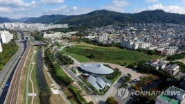 [김해소식] 대성동고분박물관 21일 설맞이 추억의 뽑기