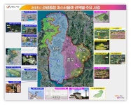 이완섭 서산시장 관광 종합 마스터플랜 47개 사업 추진