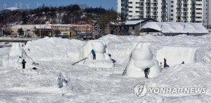 눈글루에서 만나요 평창 대관령 눈꽃축제 20일 개막
