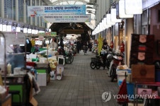한산한 전통시장