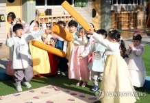 모 나와라