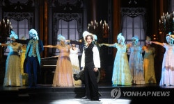 뮤지컬로 만나는 베토벤