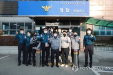 직원 격려하는 강황수 전북경찰청장