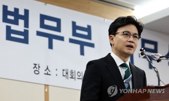 한동훈, 이재명 반복 소환에 