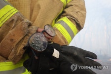 소방관의 얼어붙은 안경