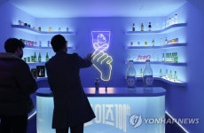 하이트진로, 강남역 인근에 두껍상회 강남 개점
