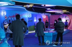하이트진로, 강남역 인근에 두껍상회 강남 개점